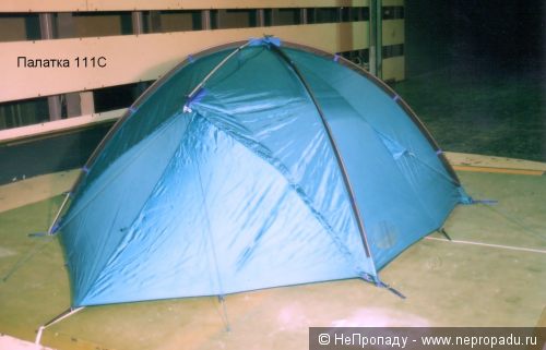Палатка 111С