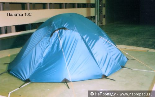 Палатка 10С