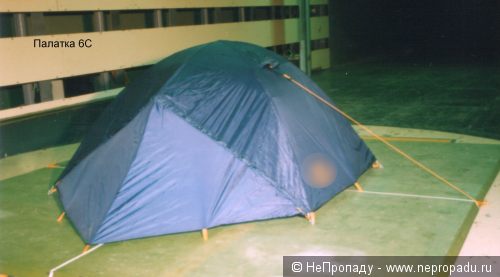 Палатка 6С
